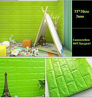 Самоклеючі 3D панелі (декоративна 3д панель самоклейка) Wall Sticker 700х770х7мм зелений цегла