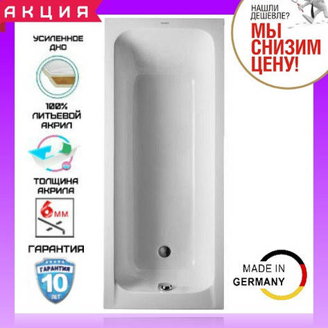 Акрилова прямокутна ванна 170х75 см Duravit D-Code 700100, фото 2