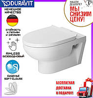 Унитаз подвесной безободковый Rimless Duravit Durastyle Basic 45620900A1 с сиденьем soft-close