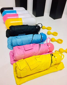 Міні парасолька в капсулі ART 6752 (60 шт/яск)