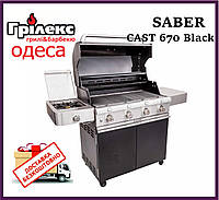 Газовый гриль Saber CAST 670 Black
