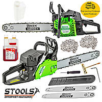 Бензопила ланцюгова Green Garden GCS-5020L