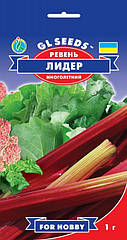 GL Seeds. Насіння Рівень Лідер. 1г