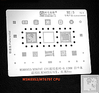 Трафарет BGA Amaoe MI:5 MSM8953/MT6797 CPU (0.12 mm)
