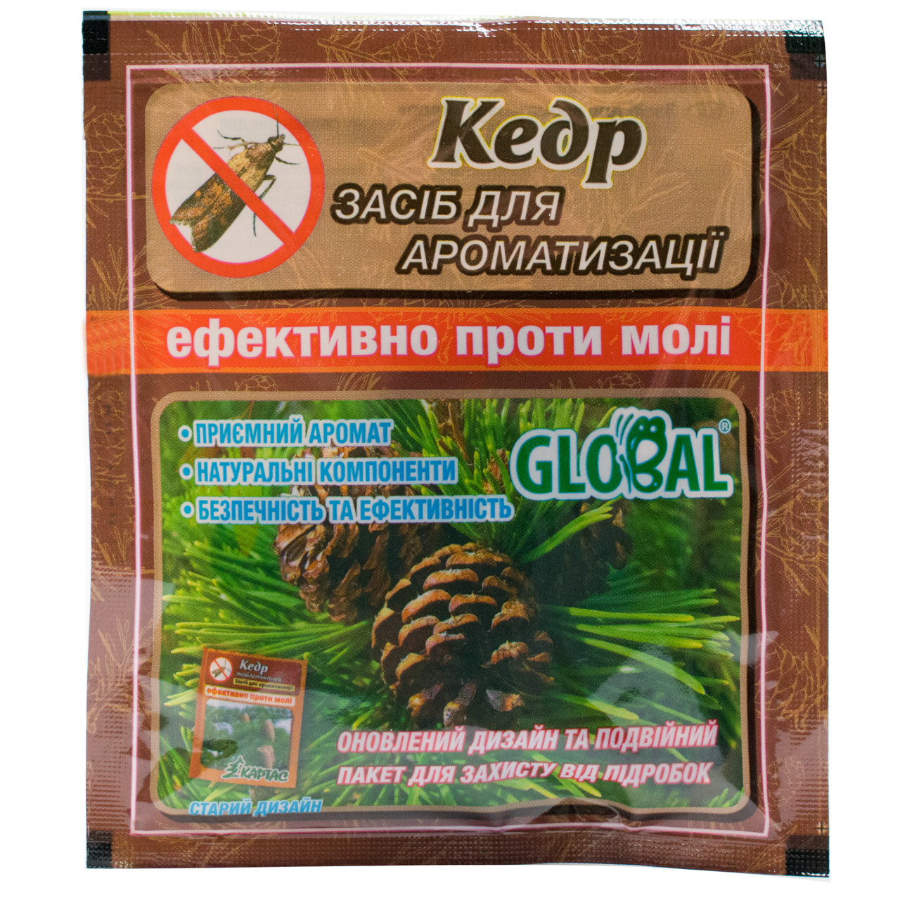 Таблетки від молі з запахом кедра Global 10 шт