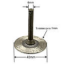 Відрізний диск ТУРБО на ніжці 6 мм, фото 2