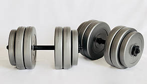Гантелі 2х25кг GREY AS