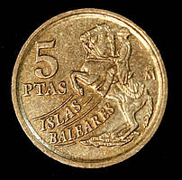 Монета Іспанії 5 песет 1996 р.