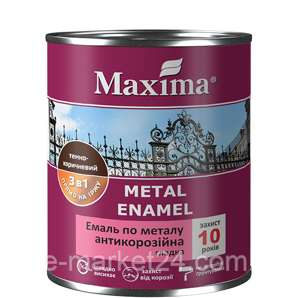 Емаль антикорозійна Maxima для металу 3в1, гладка Темно-коричнева 0.75 л