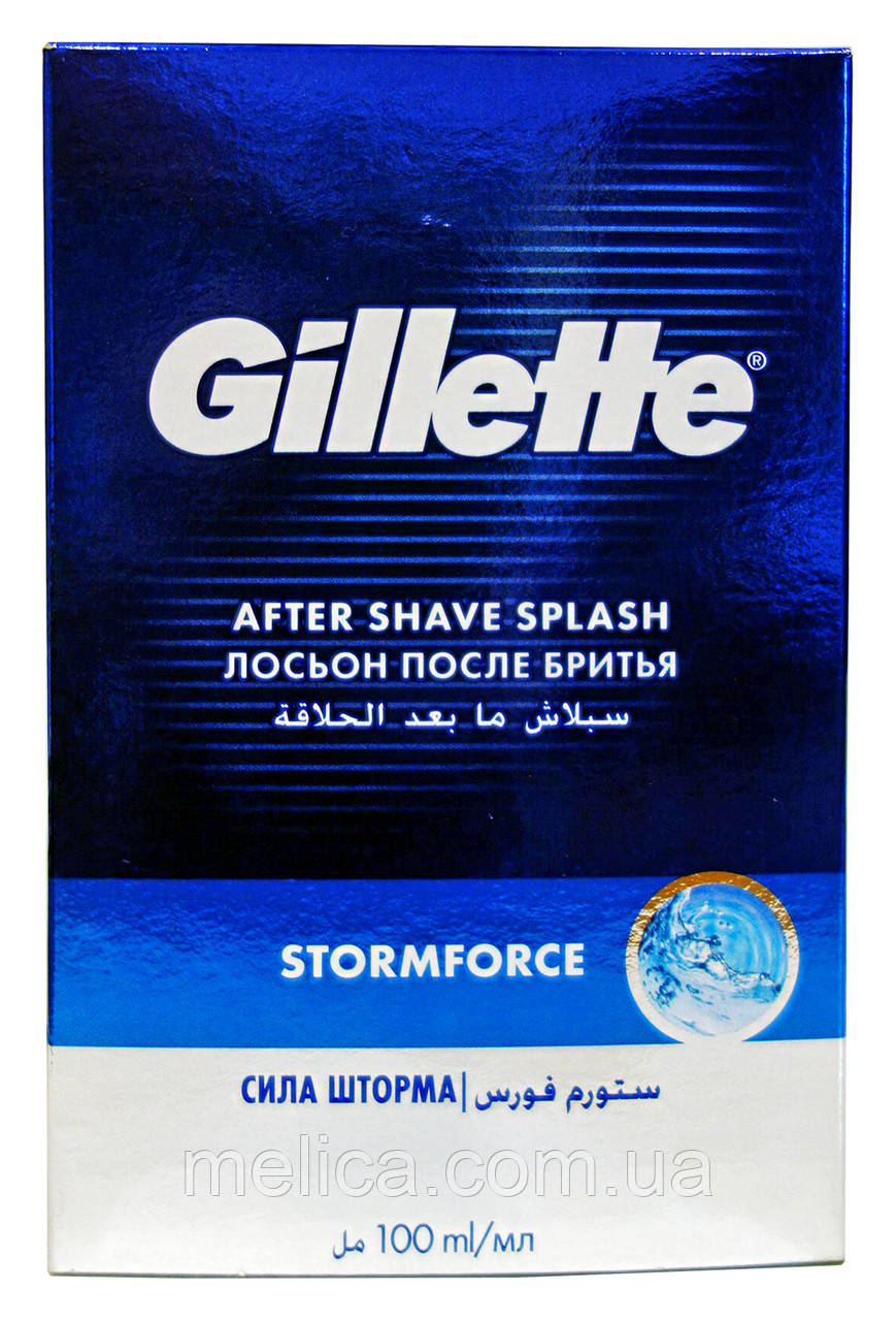 Лосьйон після гоління Gillette Stormforce Сила шторму - 100 мл