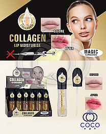 Блиск для збільшення об'єму губ Magic Lipgloss Collagen з колагеном поштучно