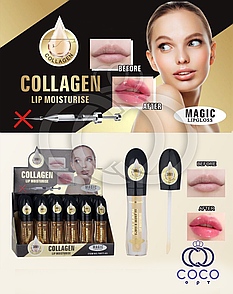 Блиск для збільшення об'єму губ Magic Lipgloss Collagen з колагеном 24 штуки