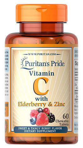 Вітамін С цинк Puritan's Pride Vitamin C with Elderberry & Zinc 60 chewable tablets, фото 2