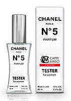 Тестер женский LUXE CLASS Chanel N5 Parfum, 60 мл.