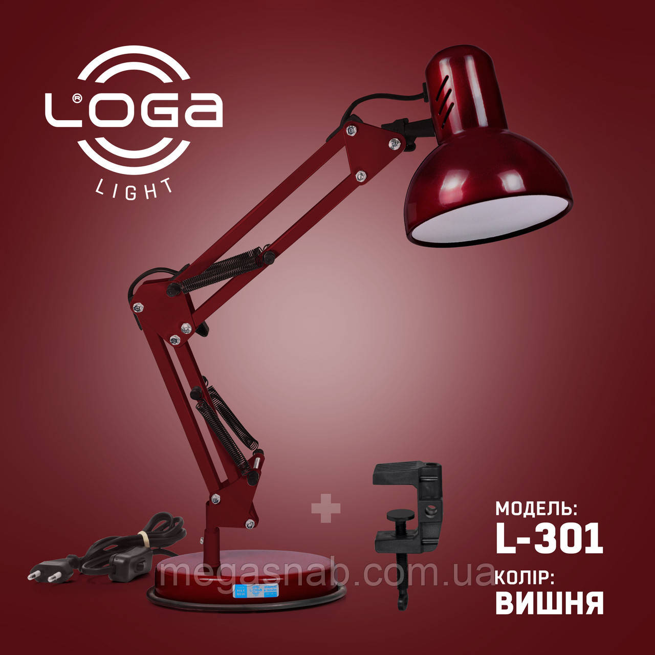 Настільна лампа Пантограф L-301 "Вишня" (ТМ LOGA Light), фото 1