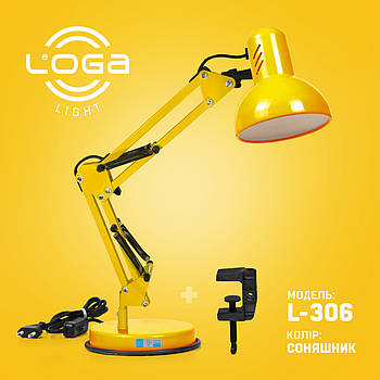Настільна лампа Пантограф L-306 "Соняшник" (ТМ LOGA Light)