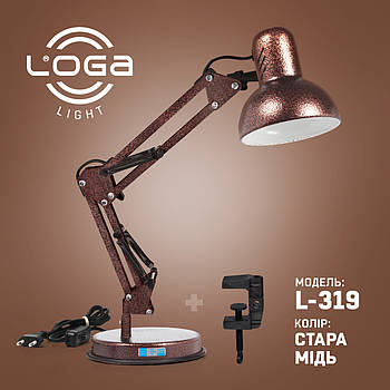 Настільна лампа Пантограф L-319 "Стара мідь" (ТМ LOGA Light)