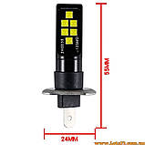 2шт Автолампи H1 12 LED 6000K автолампи світлодіодні автолампи авто лед лампи авто лампа лед світлодіодна, фото 2