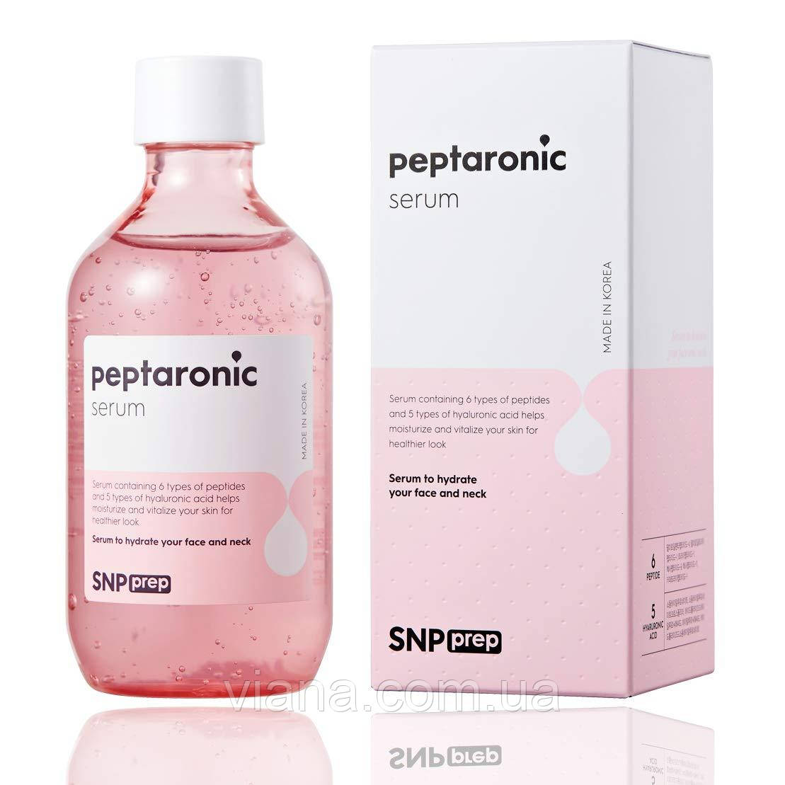 Сироватка антивікова зволожувальна із 6 різновидами пептидів  SNP Prep Peptaronic Serum 220 ml