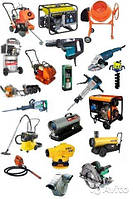 Б/В техніка