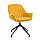 Офісний стілець Special4You Lagoon mustard E2868, фото 2