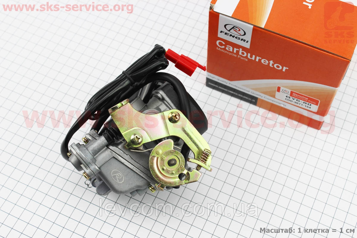 Карбюратор в Сборе (пласт. Крышка) 80сс — Купить Недорого на Bigl.ua ...