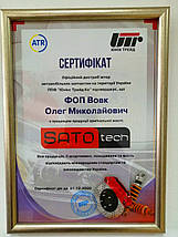 Амортизатор задній Daewoo Matiz оливний від 1998 г з двигуном 0,8 1,0 (Стоїки DAEWOO MATIZ М100 М150), фото 2