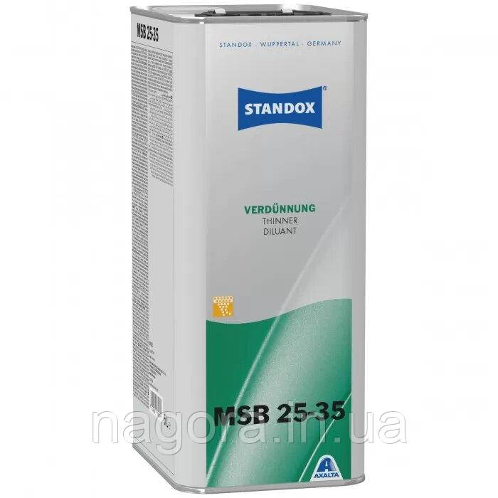 Розчинник Standox Thinner MSB 25-35 (5л)