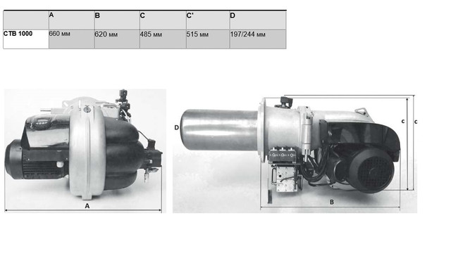 Габаритные размеры Горелки на отработке MTM CTB-1000  Фото