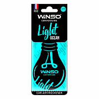 Освіжувач повітря Winso Light Ocean 533020