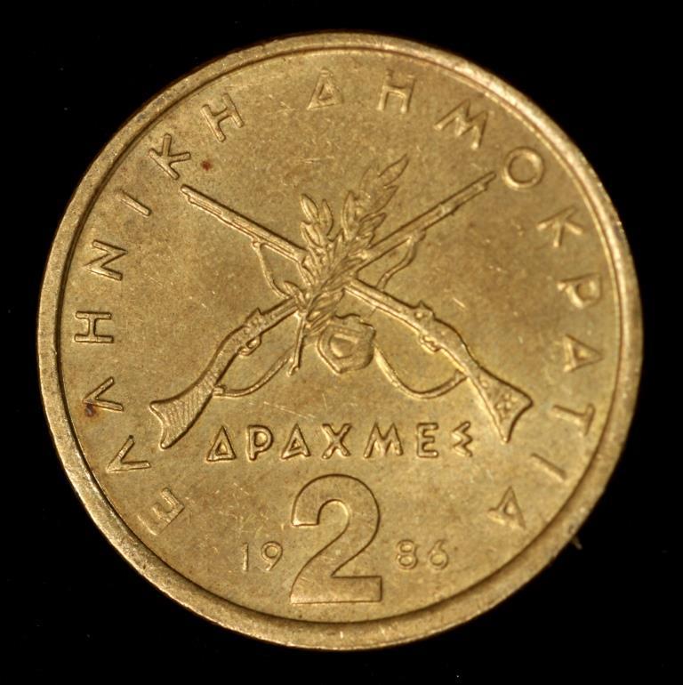 Монета Греції 2 драхма 1976-86 рр. Георгиос Караискакис