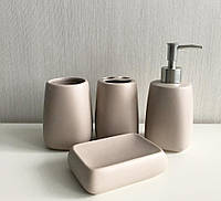 Керамический набор аксессуаров для ванной (4 предмета)
