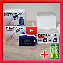 Пальчиковий пульсоксиметр Pulse Oximeter OX-831 для вимірювання пульсу і сатурації, індекс перфузії