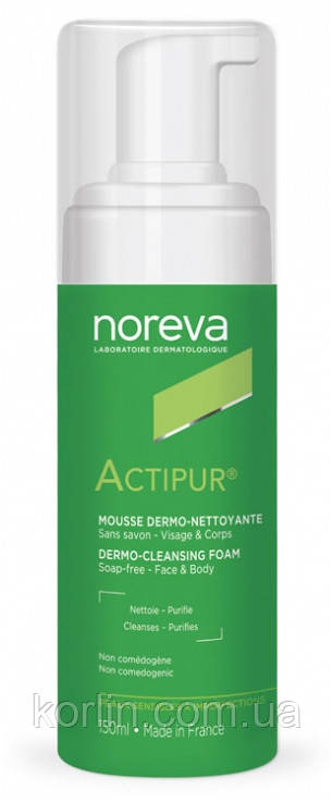 Noreva Actipur Dermo-Cleansing Foam Очищающая Пенка - Мусс Норева Актипур ФРАНЦИЯ срок годности 05/2022