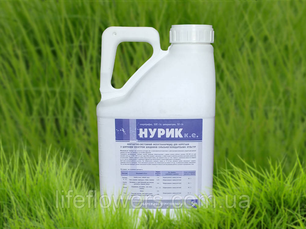 Інсектицид Нурік (аналог Нурел Д)