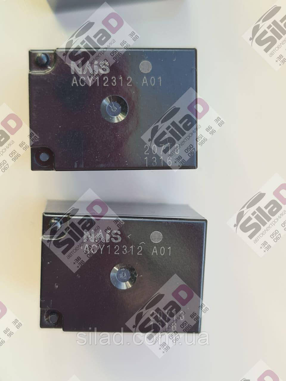 Реле NAiS ACY12312 A01 12V корпус DIP6, фото 1
