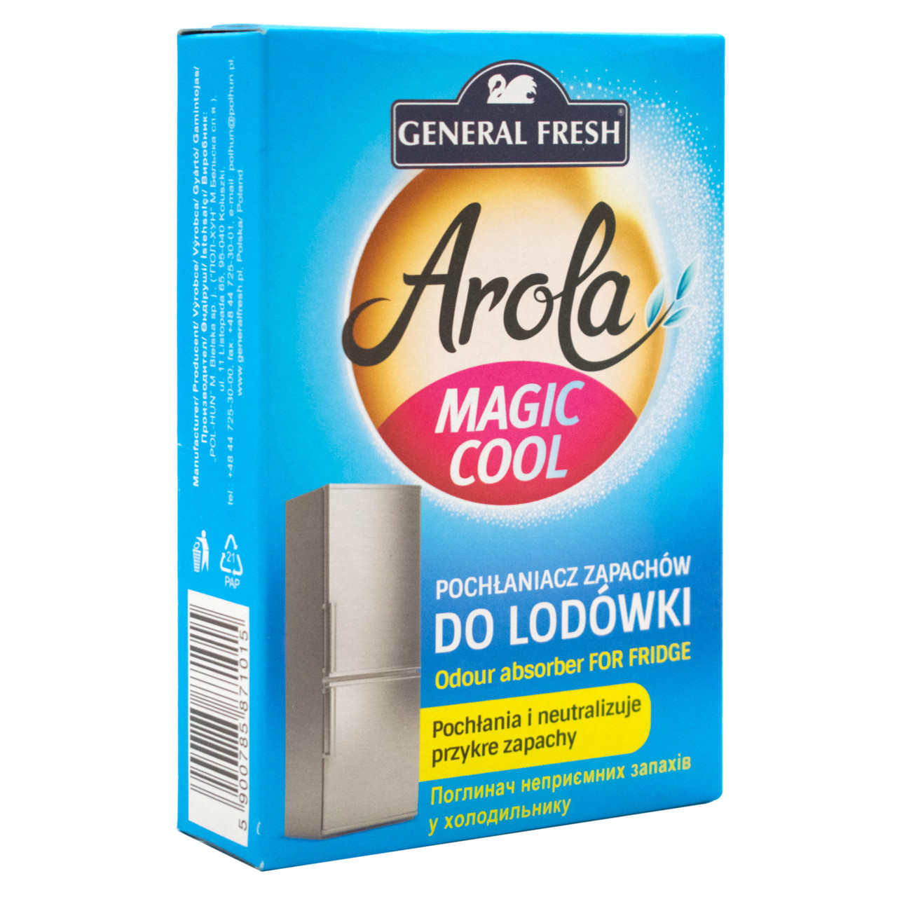  неприятного запаха в холодильнике Arola magic cool -  .