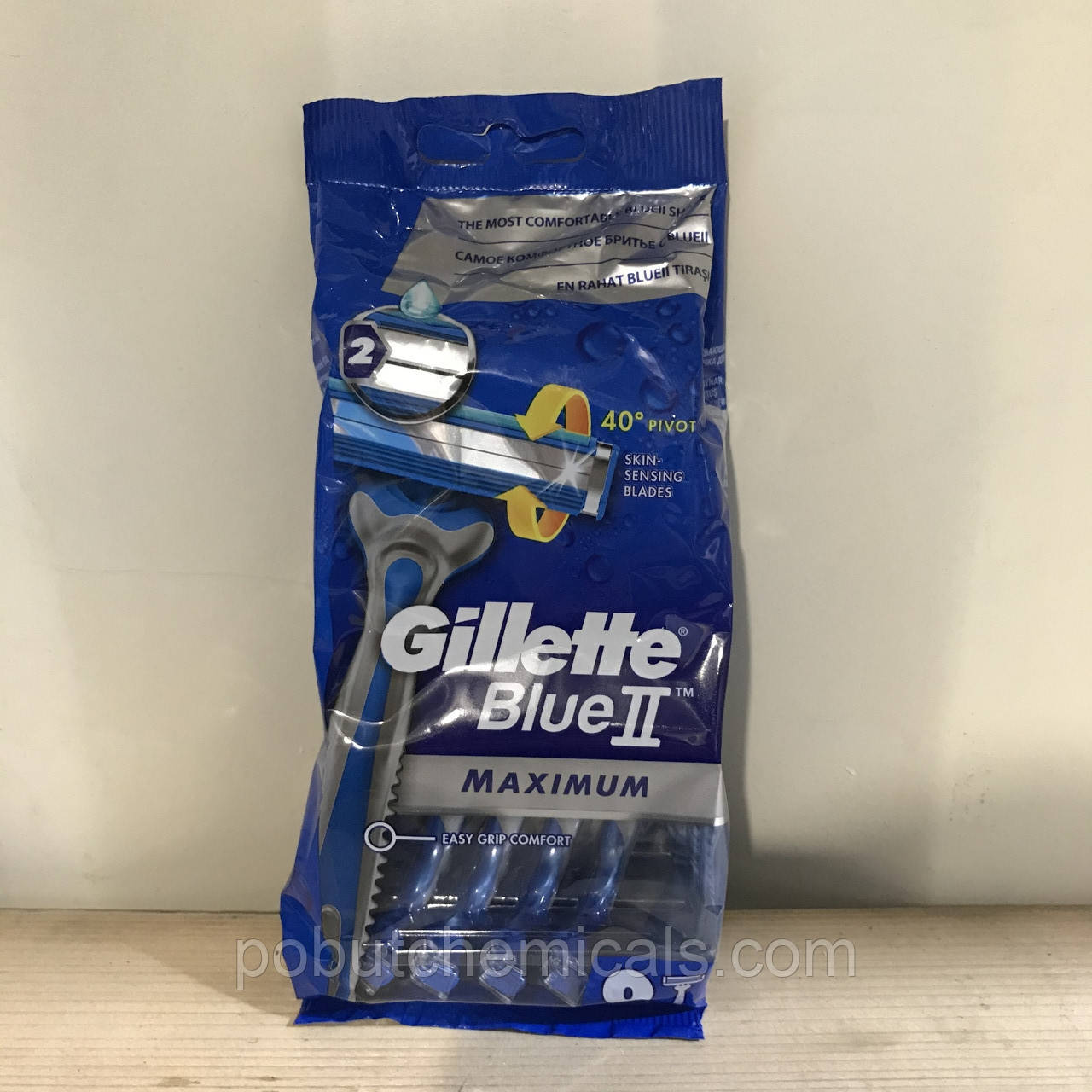 Одноразові верстати Gillette Blue II Maximum (8шт.)