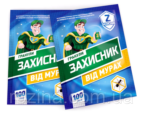 ЗАХИСНИК - гранули від мурах 100 г