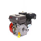 Двигун BULAT (WEIMA) BW170F-Q(7,0 л. с. під шпонку ф19мм), фото 3