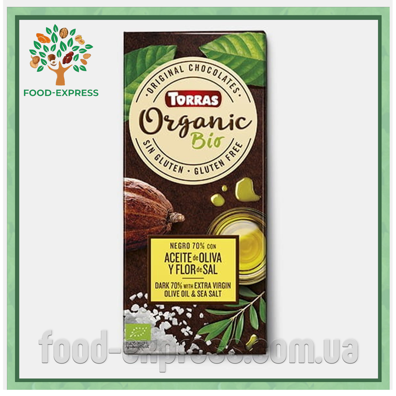 Шоколад Оливкова олія та морська сіль Torras Organic, 100г