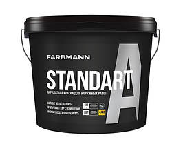 Акрилова фарба для стін FARBMANN STANDART A база LC транспарентна 4,5л