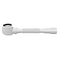 Сифон для душового піддону низький, механізм "click-cluck", випуск 70 мм, гнучка труба 1 1/2 50 (NOVA 1630)