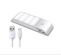 Світлодіодний сенсорний нічник світильник з ІЧ-датчиком руху