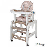 Стільчик для годування Bambi M 1563-13 (beige)