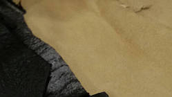 Рукавична замша для ляльок. Супер тонка.