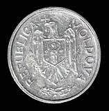 Монета Молдови 10 леїв 2018 р. "25 років національній валюті.", фото 2