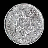 Монета Молдови 10 леїв 2018 р. "25 років національній валюті.", фото 2