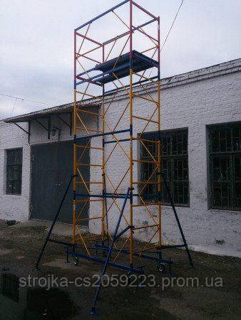 Вишка-тура 1.2 х 2.0 (м) 10+1