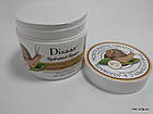 Крем для обличчя Disaar Snail&Vitamin&Jojoba oil 92 % відбілюючий 120 мл DS5022, фото 4